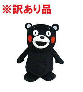 おしゃべり ぬいぐるみの人気商品 通販 価格比較 価格 Com