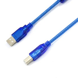 USB2.0ケーブル 1.5m タイプA(オス)-タイプB(オス) スケルトンブルー プリンターケーブル デジカメ[定形外郵便、送料無料、代引不可]