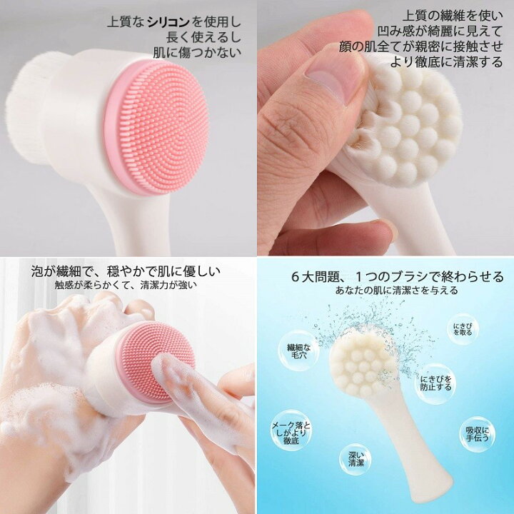 正規品】1万円引き！ リファ 毛穴洗顔ブラシ クレンジング 美顔器 