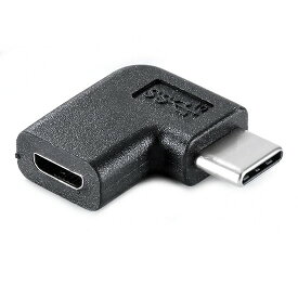 Type-C to Micro USB L字型変換アダプター 90度 USB-C オス to Micro USBメス 変換アダプター[定形外郵便、送料無料、代引不可]