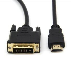 DVI-HDMI 変換ケーブル 《1.8m》 双方向 DVI-D (24+1ピン) オス - HDMI (Aタイプ) オス [ゆうパケット発送、送料無料、代引不可]