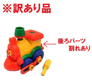 ブロック ドリル ホビーの人気商品 通販 価格比較 価格 Com