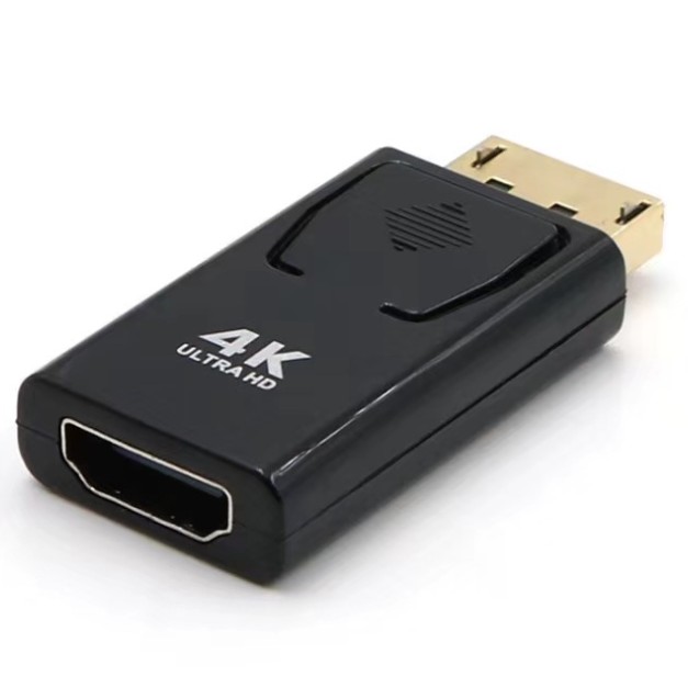 DisplayPort to HDMI変換アダプタ ディスプレイポート オス HDMI メス 1080P 変換 アダプター[定形外郵便、送料無料、代引不可]