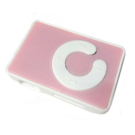 超小型 クリップ式 ミニMP3プレーヤー 《ピンク》 microSDカード8GB付 軽量 コンパクト シンプル オーディオプレーヤー[定形外郵便、送料無料、代引不可]