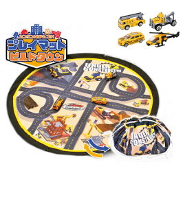 J^!Â vC}bg rh^E J[4t a75cm  Еt [ [}bg[݌ɏ][(ꕔn)]