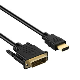HDMI - DVI-D(24+1) 変換ケーブル 1.5m 双方向伝送 1080P HDMIオス DVI-Dオス[定形外郵便、送料無料、代引不可]