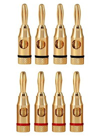 金メッキ バナナプラグ 8本セット(4ペア) スピーカー接続 赤 黒 24K[おす すめ][ゆうパケット発送、送料無料、代引不可]