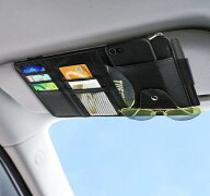 車用 サンバイザーポケット 《ブラック》 サングラスホルダー スマホ 小物 眼鏡 ホルダー 収納 車用 車内…