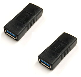 USB3.0 変換アダプター 2個セット《ブラック》 USB3.0 A(メス)-USB3.0 A(メス) 延長 アダプター[定形外郵便、送料無料、代引不可]