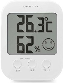 ドリテック デジタル温湿度計 オプシス ホワイト O-230WT[定形外郵便、送料無料、代引不可]