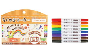 Ro 炭₫}[J[ rrbh8FZbg RMTW-1100[䂤pPbgAAs]