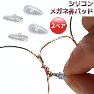 VR Kl@pbh 2yA(4) p @ @pbg ꗎh~ m[Ypbh ዾ Kl @pbh[`OXցAAs]