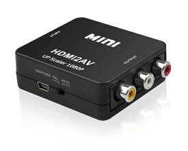 HDMI to RCA 変換コンバーター 《ブラック》 コンバータ コンポジット (AV / RCA3 / CVBS)[定形外郵便、送料無料、代引不可]