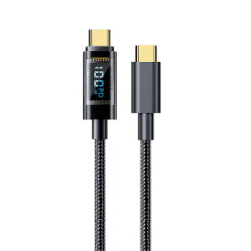 USB Type-C to Type-C 充電ケーブル 2m 電力量自動調整 電力量をリアルタイム 液晶表示 ブラック[おす すめ][定形外郵便、送料無料、代引不可]