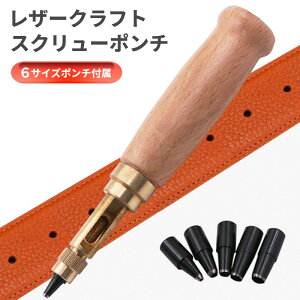 ���U�[�N���t�g �X�N�����[�|���` 6�T�C�Y�|���`�t�� �x���g �v �z �������p���` �n���}�[ �������H��[��`�O�X�ցA���������A����s��]