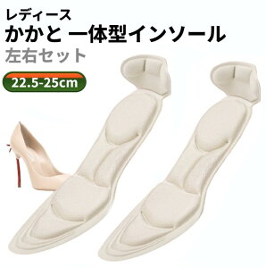 fB[X ƈ̌^ C\[ EZbg Ռz CCh~ ܐ ی ~ pvX nCq[[`OXցAAs]