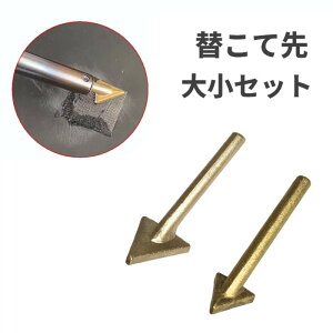 ւĐ 召Zbg vX`bNn Op` c ͂񂾂 ͂񂾂 ւ փRe[`OXցAAs]