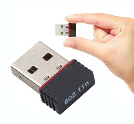 USB2.0 Wifi 無線LAN 子機 アダプタ IEEE802.11n/g/b 2.4GHz[定形外郵便、送料無料、代引不可]