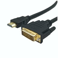 HDMI-DVI 変換ケーブル 1.35m 金メッキプラグ HDMIオス-DVI-Dオス[おす すめ][ゆうパケット発送、送料無…