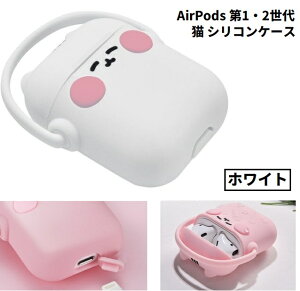 AirPods 1 2 L VRP[X szCgt 1 2 Cz [dP[X یP[X [P[X یJo[[݌ɏ][`OXցAAs]