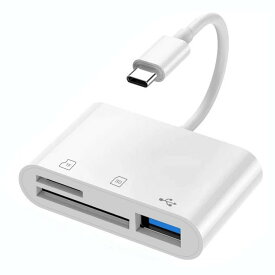 USB Type-C SDカードリーダー SDカード MicroSDカード[定形外郵便、送料無料、代引不可]