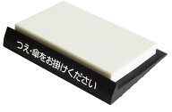 デビカ 杖のこしかけ 杖置き 杖掛け 杖ストッパー 杖立て ステッキホルダー 063801[定形外郵便、送料無料…