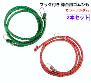 tbNt בpSЂ 2{Zbg J[_ ] ו Œ oW[R[h S[v[䂤pPbgAAs]
