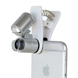 LEDライト付 スマホのカメラが顕微鏡に 60倍 クリップ式 スマホ用 マイクロスコープ 拡大鏡[定形外郵便、送料無料、代引不可]