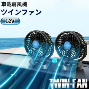 ԍڐ@ cCt@ 12Vp u[[(ꕔn)]