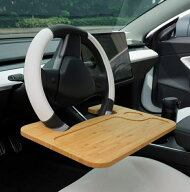 竹製 車用 ハンドルテーブル 運転席 トレイ 車載 ハンドル取付 ステアリング 食事 デスク[送料無料(一部…