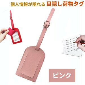 l񂪉B ډB ו^O ssNt l[^O X[cP[X^O h~ obOp X[cP[Xp s[`OXցAAs]