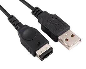 ゲームボーイアドバンスSP GBA DS 充電ケーブル 1.2m[定形外郵便、送料無料、代引不可]