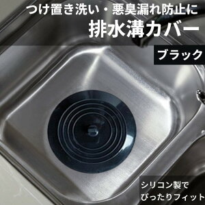 rJo[ subNt 15cm Lb` ӂ ~ L΍  ʑ ra S~ VN VR W[䂤pPbgAAs]