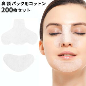 @ { ϐpbNpRbg 200Zbg  RbgpbN ь  T][ ΍ [V XLPA[`OXցAAs]