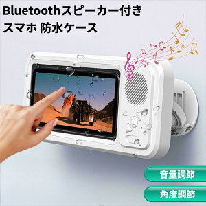 BluetoothXs[J[t X}z hP[X  C CX X}zP[X px ] y[(ꕔn)] s_spk
