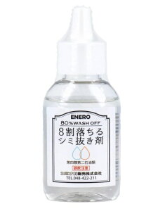 J~iK̔ 8V~ 50mL vp ݔ[`OXցAAs]