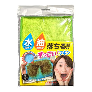 ɁEŖꂪƂ tL 3 Lb` |  NX EDN-341[䂤pPbgAAs]