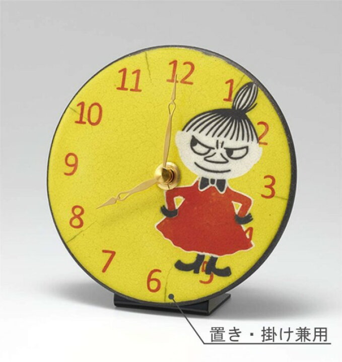 楽天市場】リズム時計 ムーミン/リトルミイ 掛け時計 置時計 兼用 