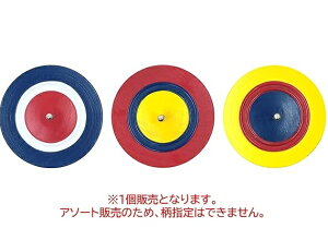 rcHƎ Sc  R} 46500 sFwst  aߋ[`OXցAAs]