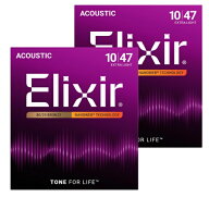 Elixir エリクサー アコースティックギター弦 NANOWEB 80/20ブロンズ Extra Light .010-.047 #11002 2個…