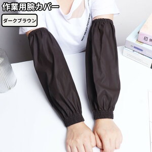 Ɨp rJo[ _[NuE h Jo[ d jp Jo[ _ 䏊 Lb` | ƒ؉[䂤pPbgAAs]