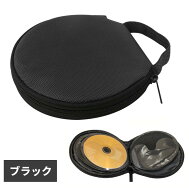 メディアケース 20枚収納 (ブラック) CD DVD ブルーレイ 収納ケース ディスクケース[ゆうパケット発送、…