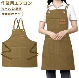 ƗpGv  LoXn jp lp O| Ɩp DIY K[fjO AEghA @\ (uE)[(ꕔn)]