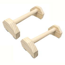 木製 プッシュアップバー 30cm セット 耐荷重 300kg 腕立て伏せ 倒立 逆立ち 筋トレ 安定 滑らない[送料無料(一部地域を除く)]