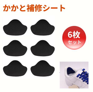 ƕCV[g 6Zbg  C   Cpb` C Ɣj V[ Xj[J[[`OXցAAs]