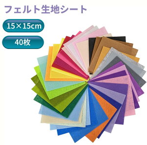 tFgnV[g 15×15cm 40 sDz rуtFg tFgV[g Ntg DIY|p ޗ Jt[`OXցAAs]