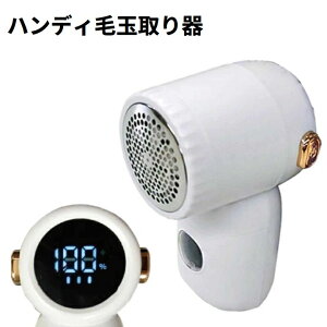 xm d ыʎ nfB R[hX USB [d drcʃQ[W nCp[ `ECI F21943[(ꕔn)]