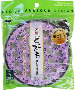 [ ǂłƂM ݂艺 s p[vt K-2194[`OXցAAs]