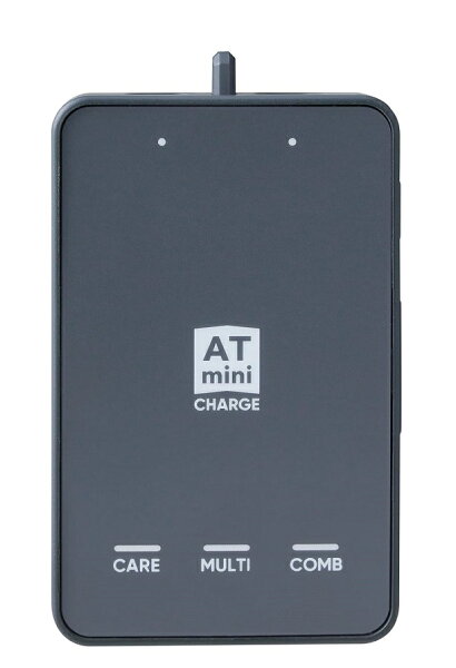 伊藤超短波 コンディショニング機器 ATmini CHRAGE (AT ミニ チャージ) マイクロカレント搭載 《ダークグレー[送料無料(一部地域を除く)]