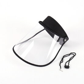 晴雨兼用 UVカット ワイド クリア サンバイザー[夏の特集][その他SP][夏物][定形外郵便、送料無料、代引不可]